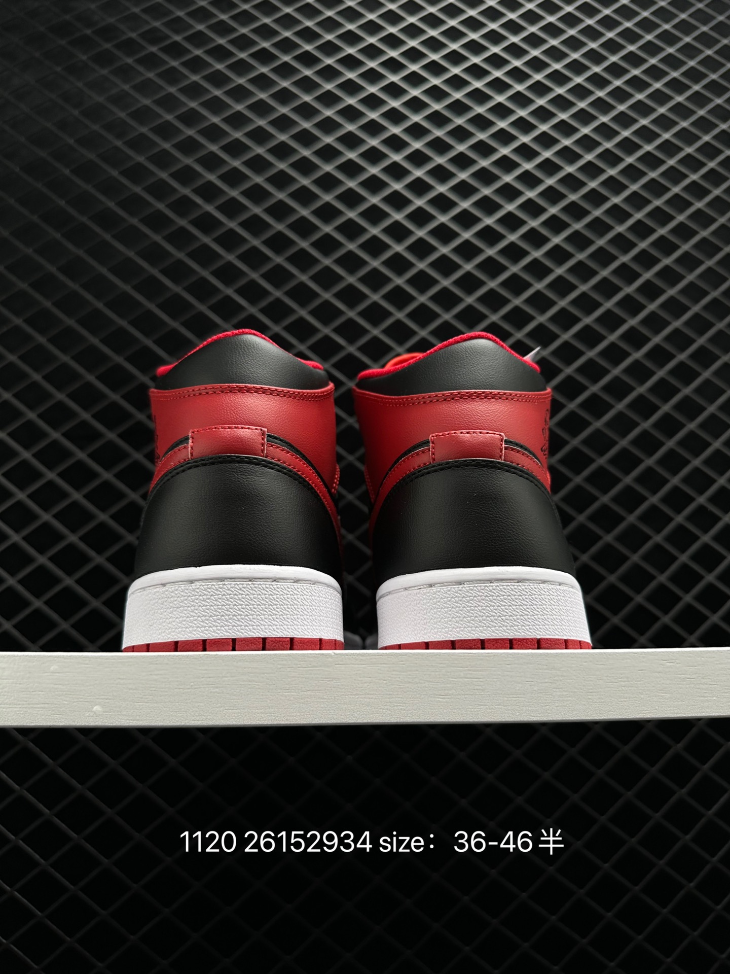 Air Jordan 1 Mid“Light Smoke Grey”